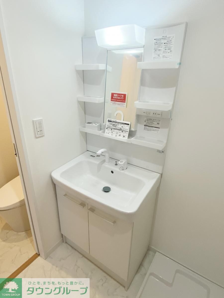 Fermier湘南台の物件内観写真