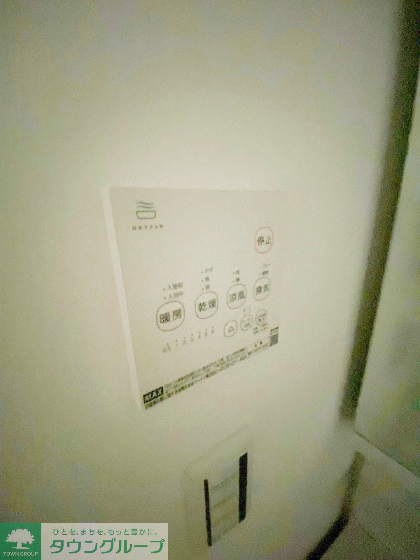 ハーミットクラブハウス ポルタの物件内観写真