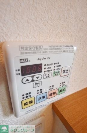 ラ・グリシーヌ鵠沼海岸の物件内観写真