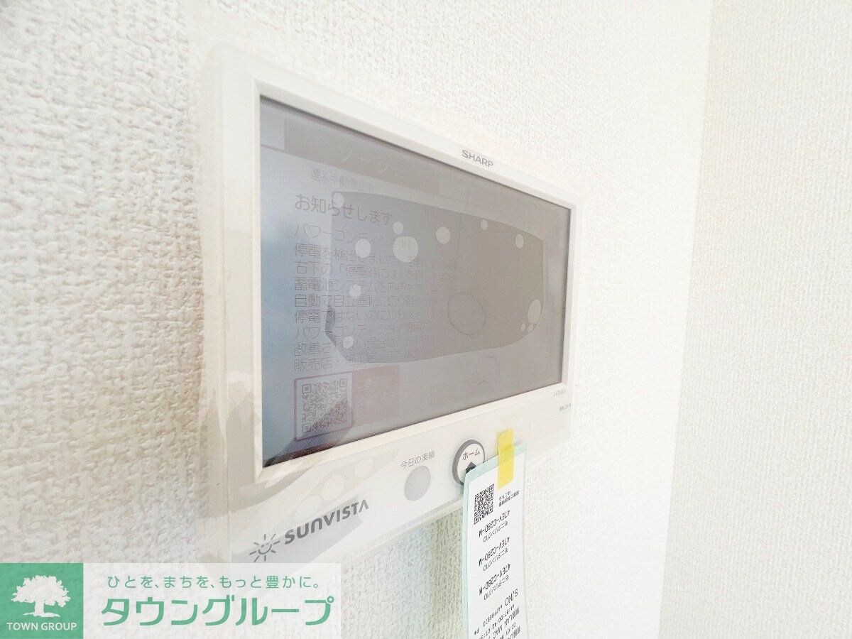 D Paina Takakuraの物件内観写真