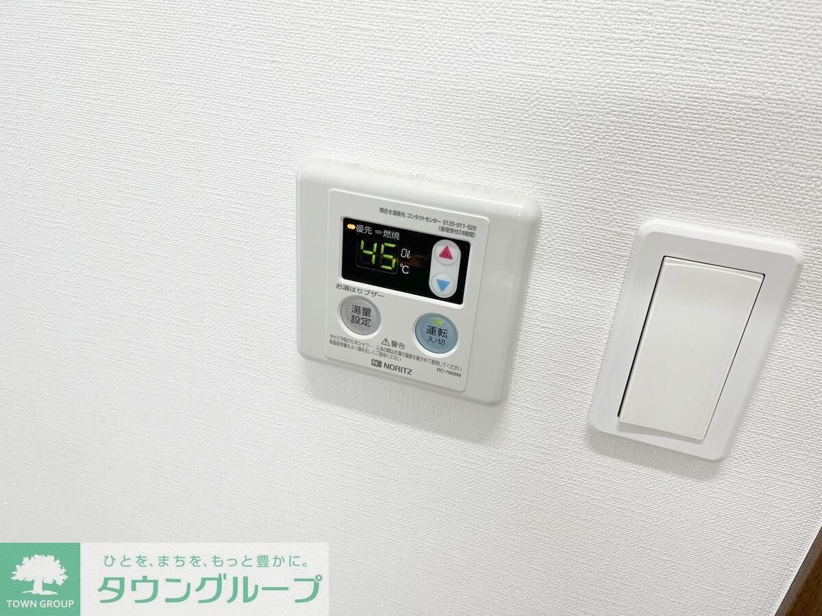 S-FORT茅ヶ崎の物件内観写真