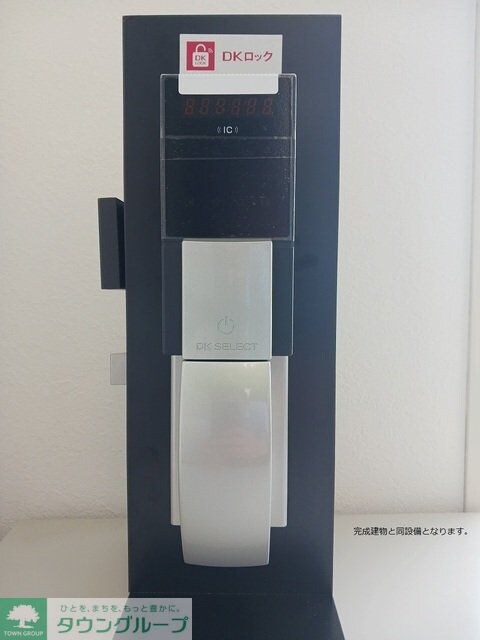 パレ・コンフォールの物件内観写真