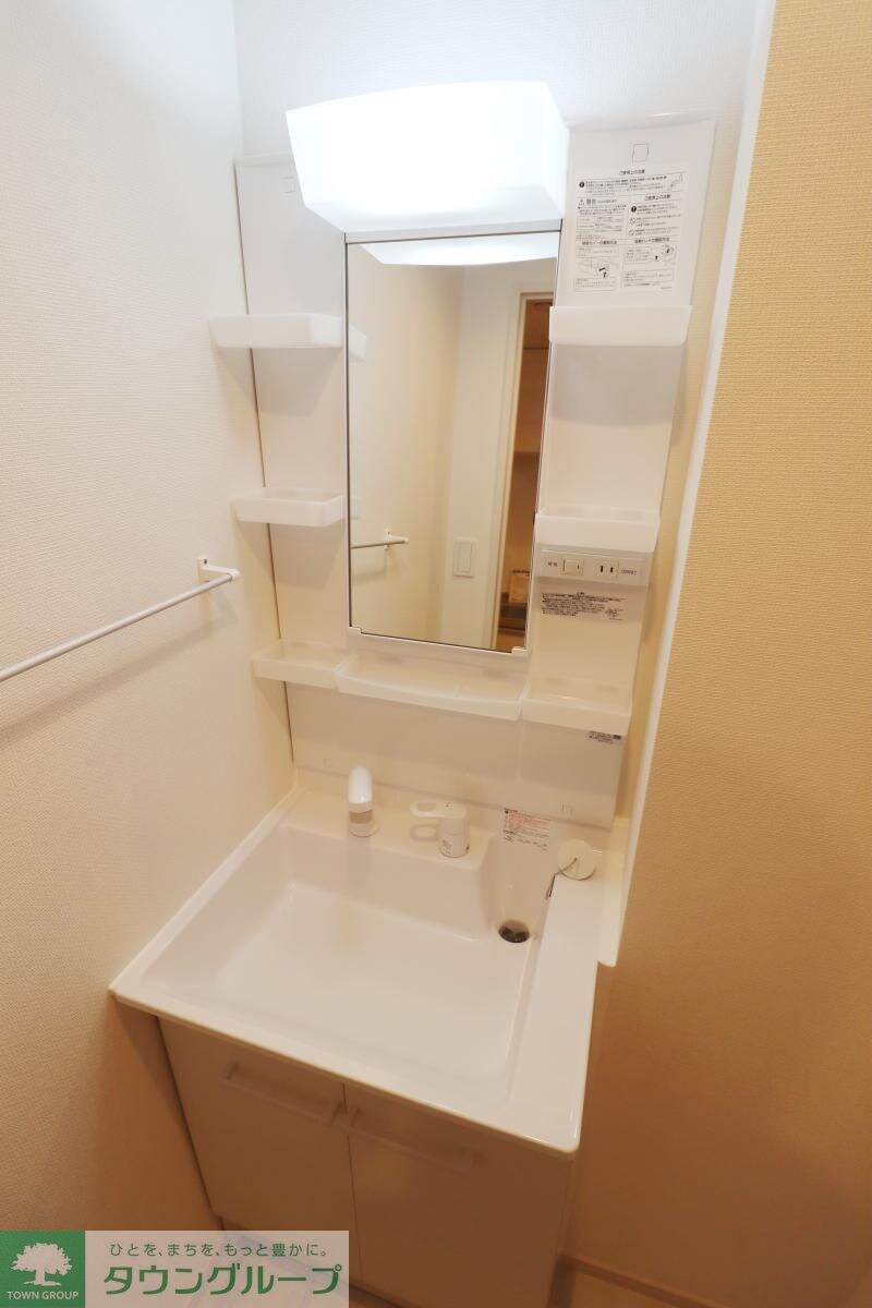 グレイス大和の物件内観写真