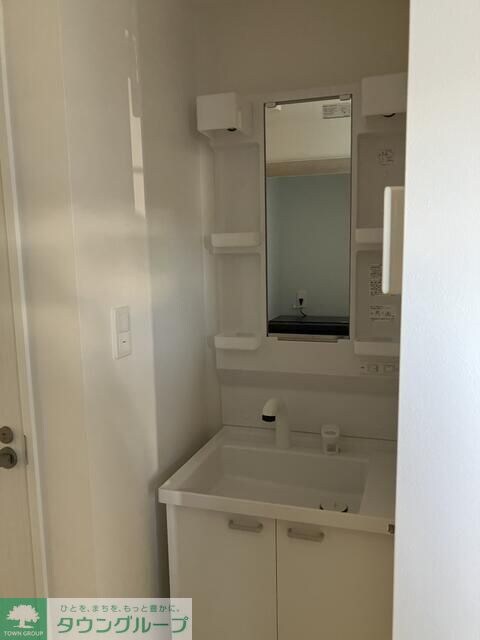 フルセイル高座渋谷の物件内観写真