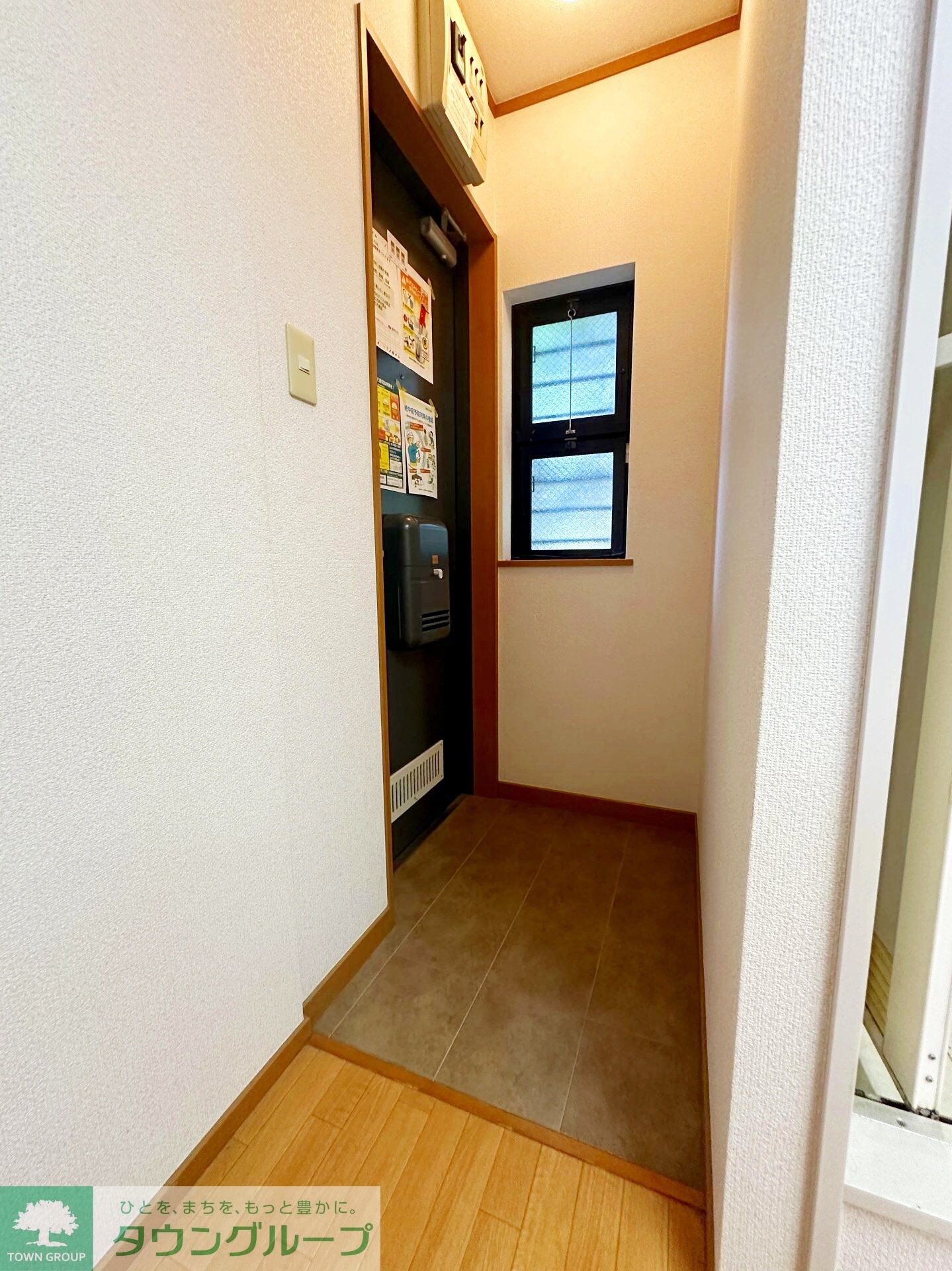 メゾンシャルムの物件内観写真