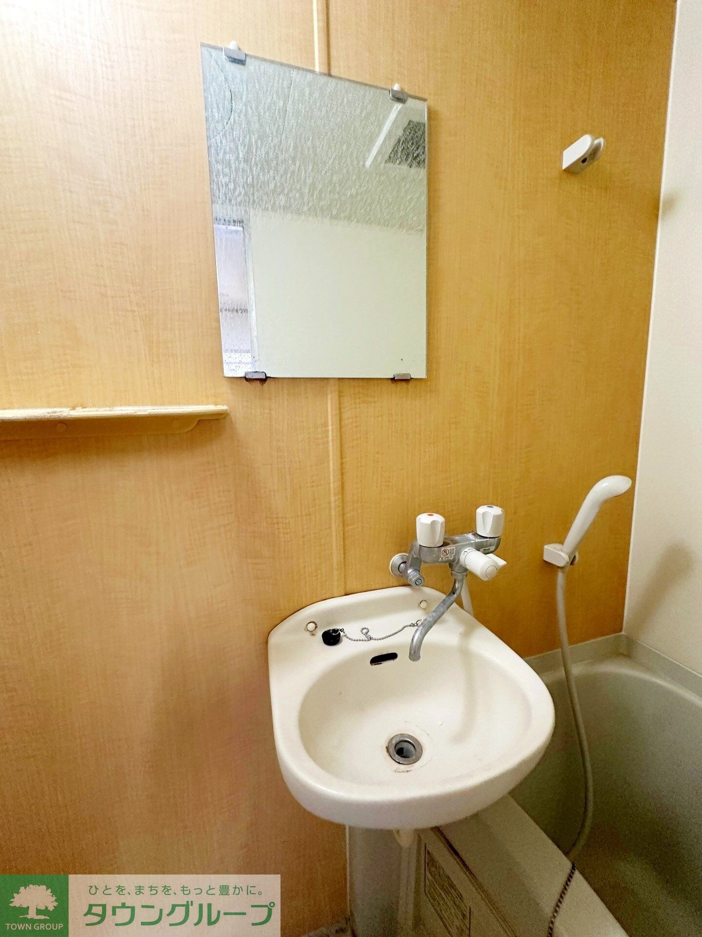 メゾンシャルムの物件内観写真