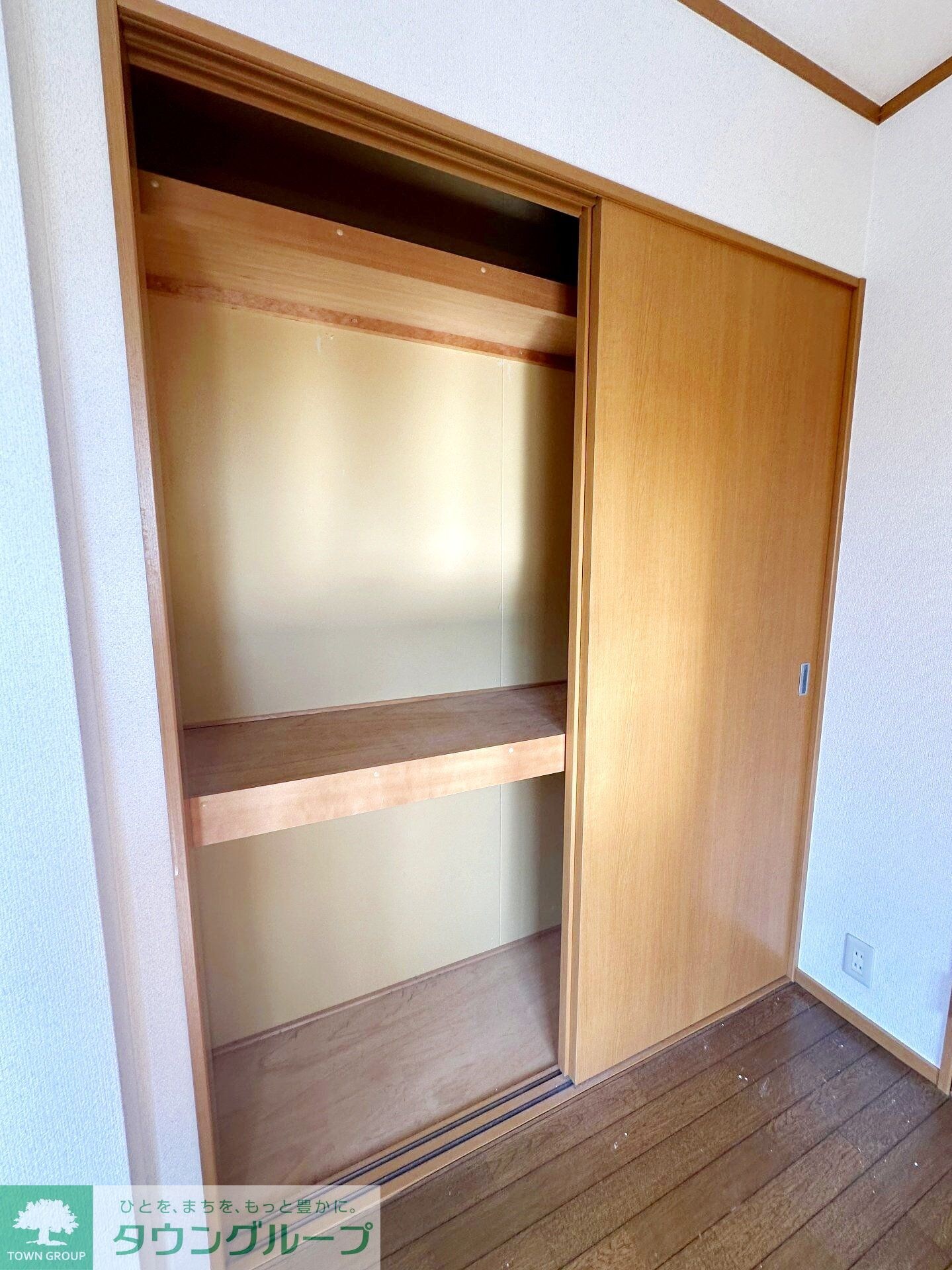 メゾンシャルムの物件内観写真