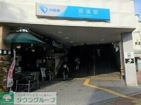 ロイヤルステイツ アネックスの物件内観写真