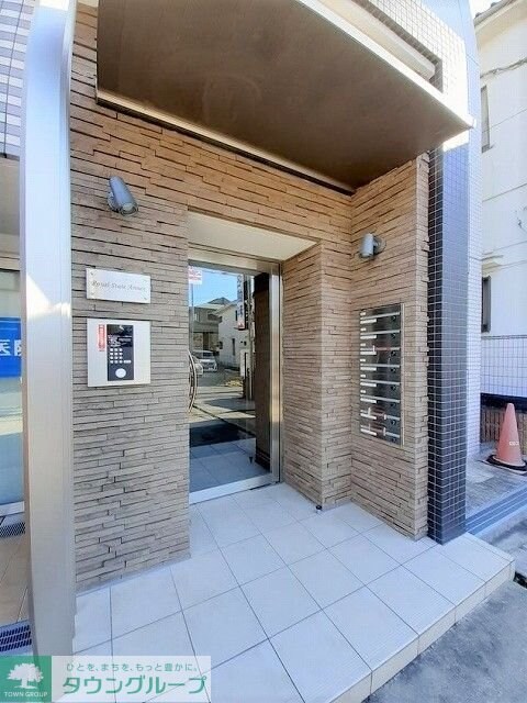 ロイヤルステイツ アネックスの物件内観写真