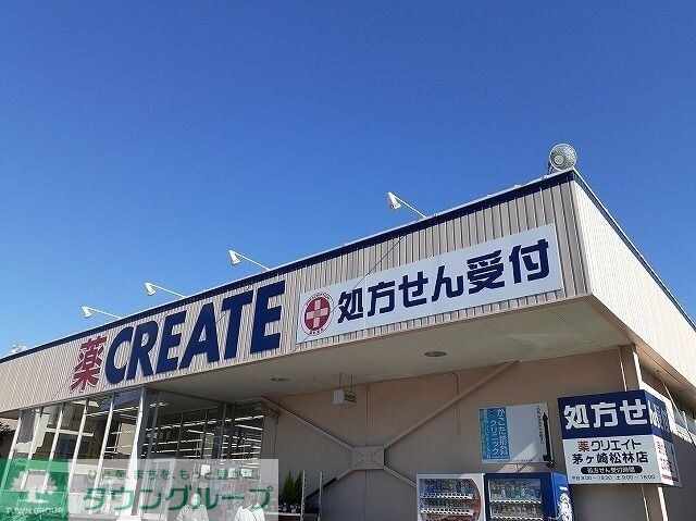 エアリーハウス湘南の物件内観写真