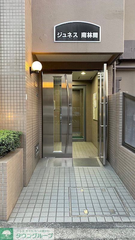 ジュネス南林間IIの物件内観写真