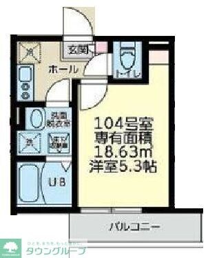 フルセイル高座渋谷の物件間取画像