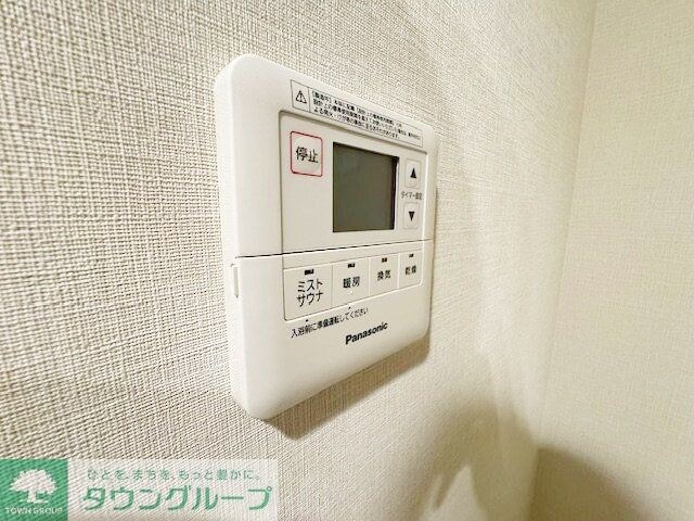 横須賀中央レジデンスの物件内観写真