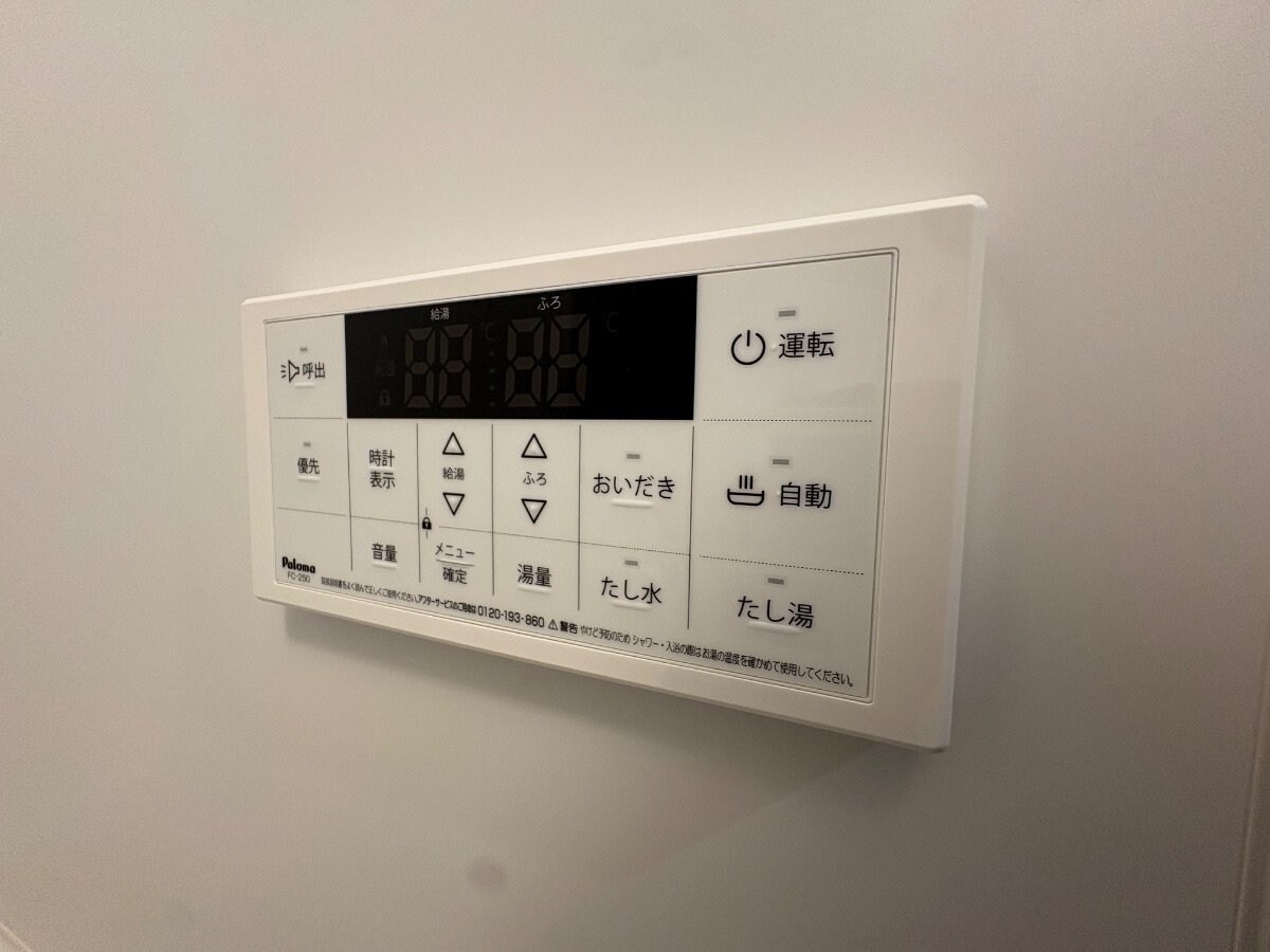 アザーレ・ディオン六会日大前の物件内観写真