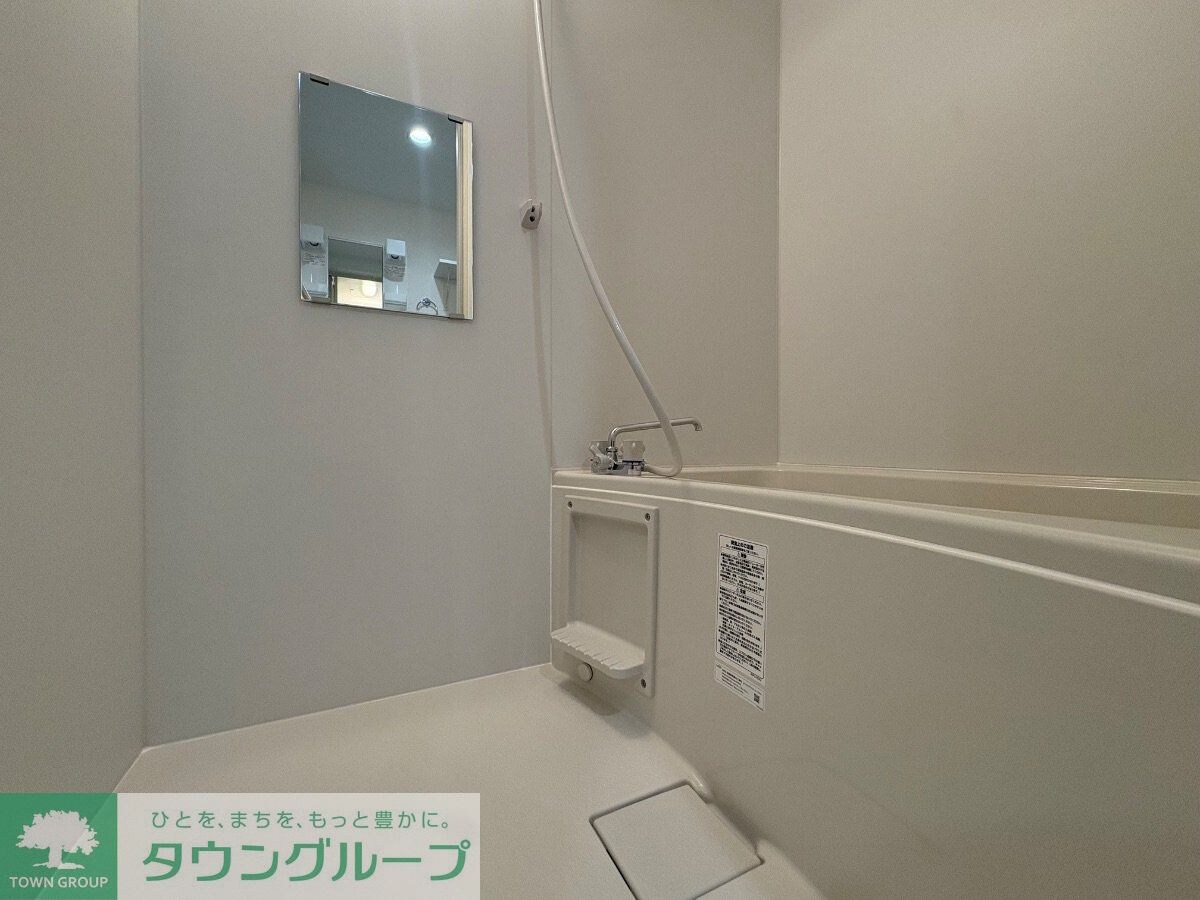 アザーレ・ディオン六会日大前の物件内観写真