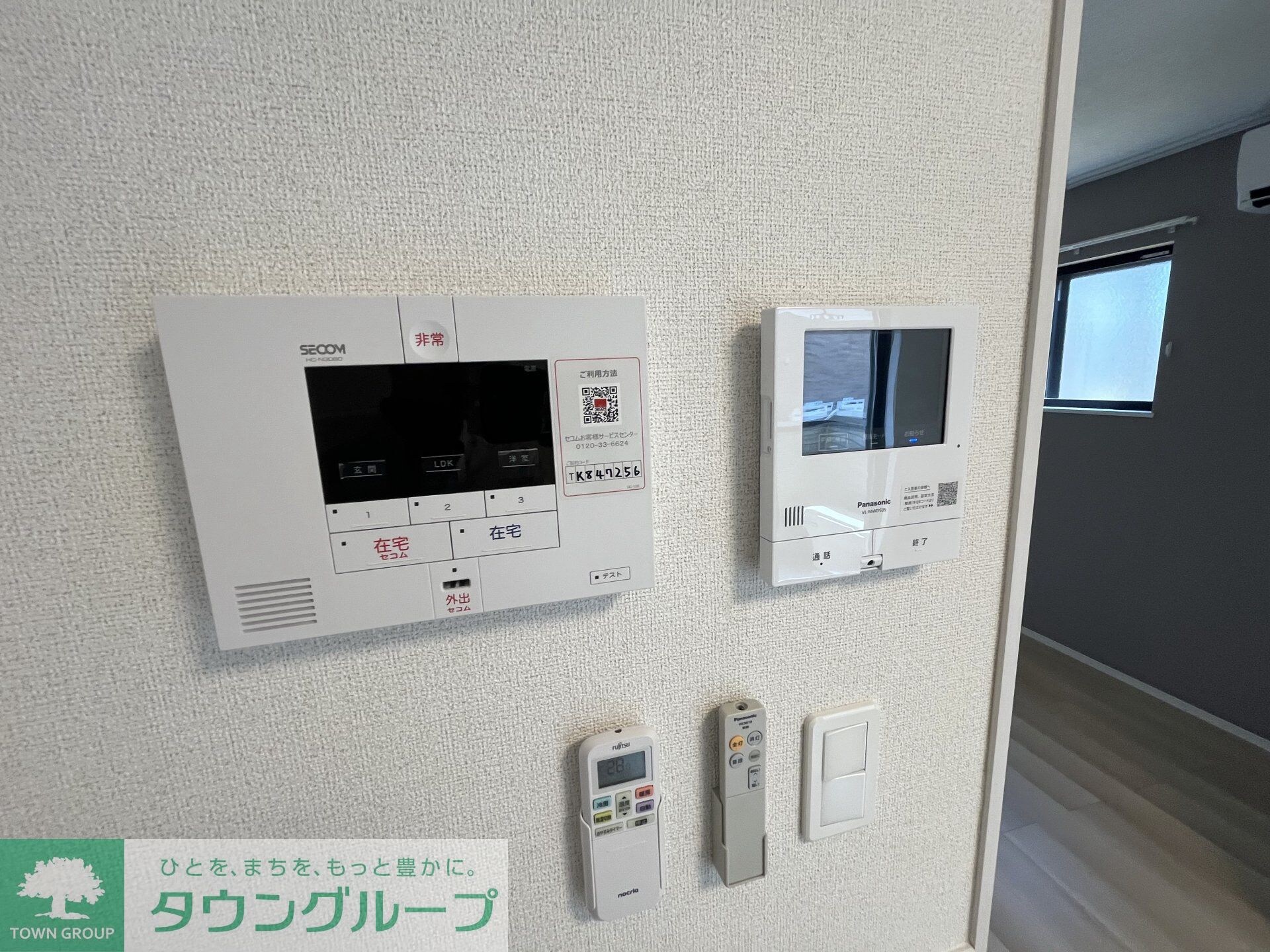 シャトレーBANの物件内観写真