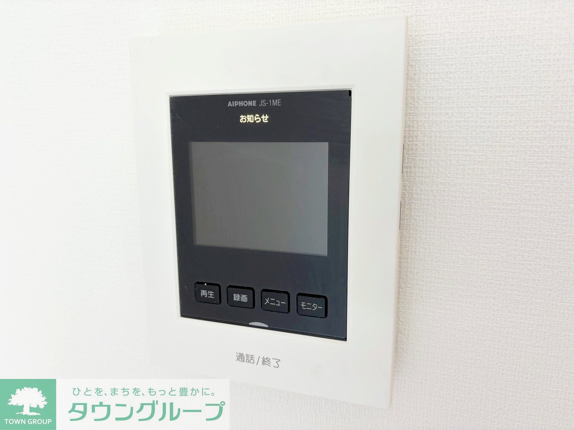 NIKEモダン海老名の物件内観写真