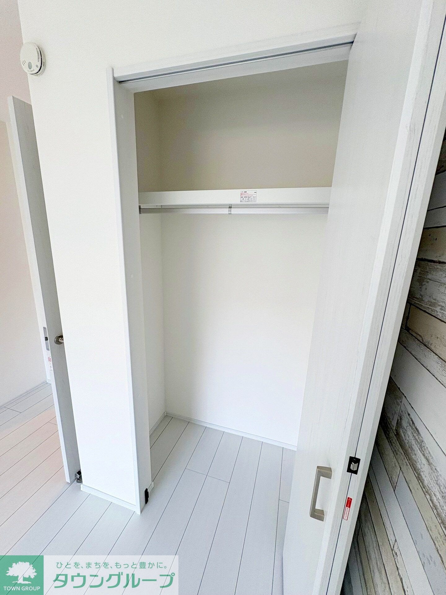 NIKEモダン海老名の物件内観写真