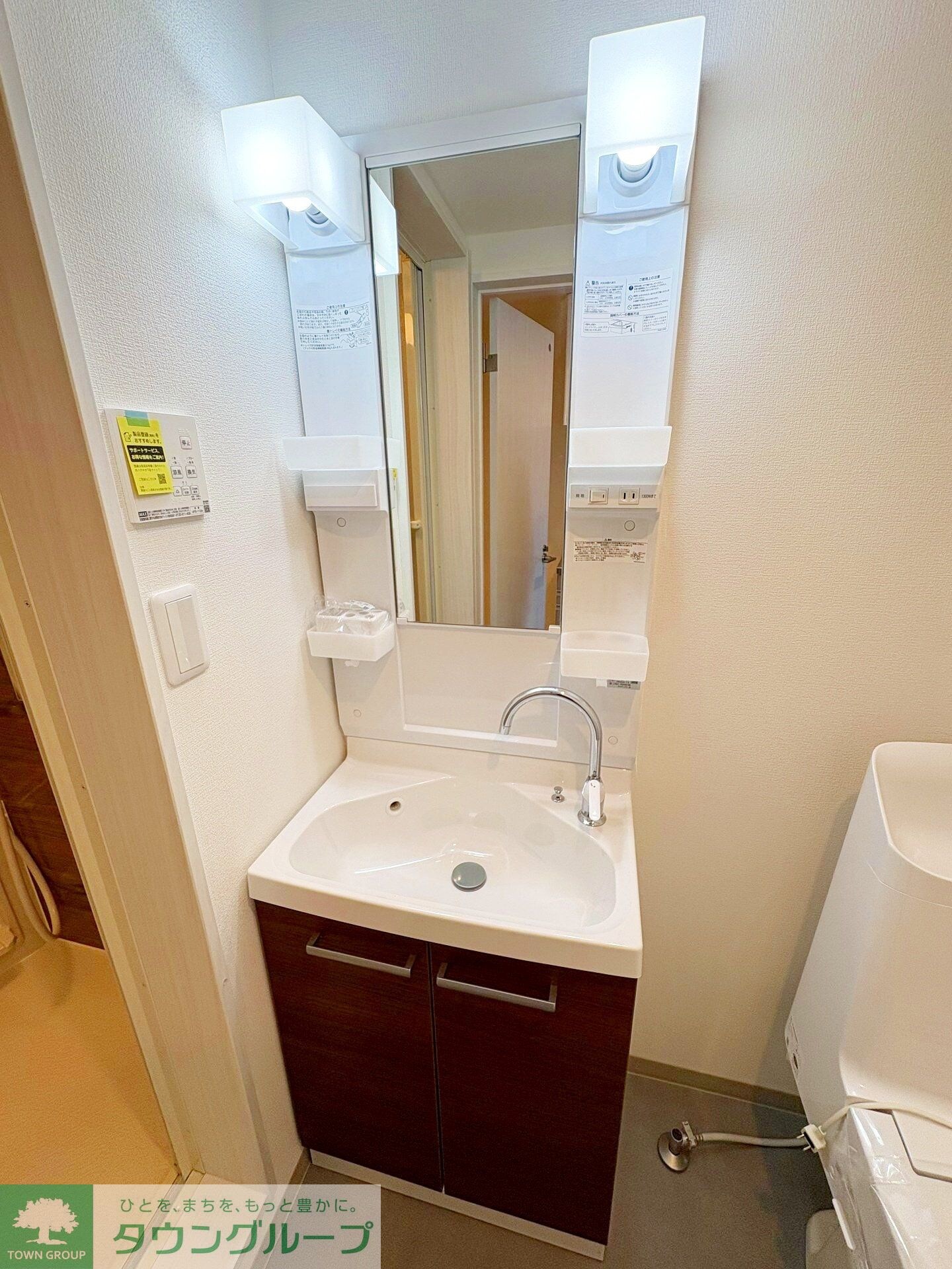 NIKEモダン海老名の物件内観写真