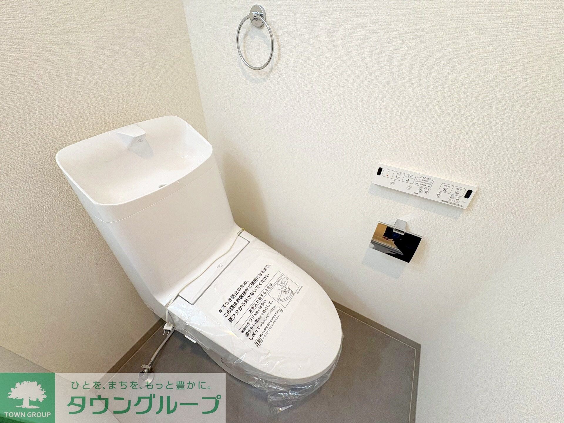 NIKEモダン海老名の物件内観写真