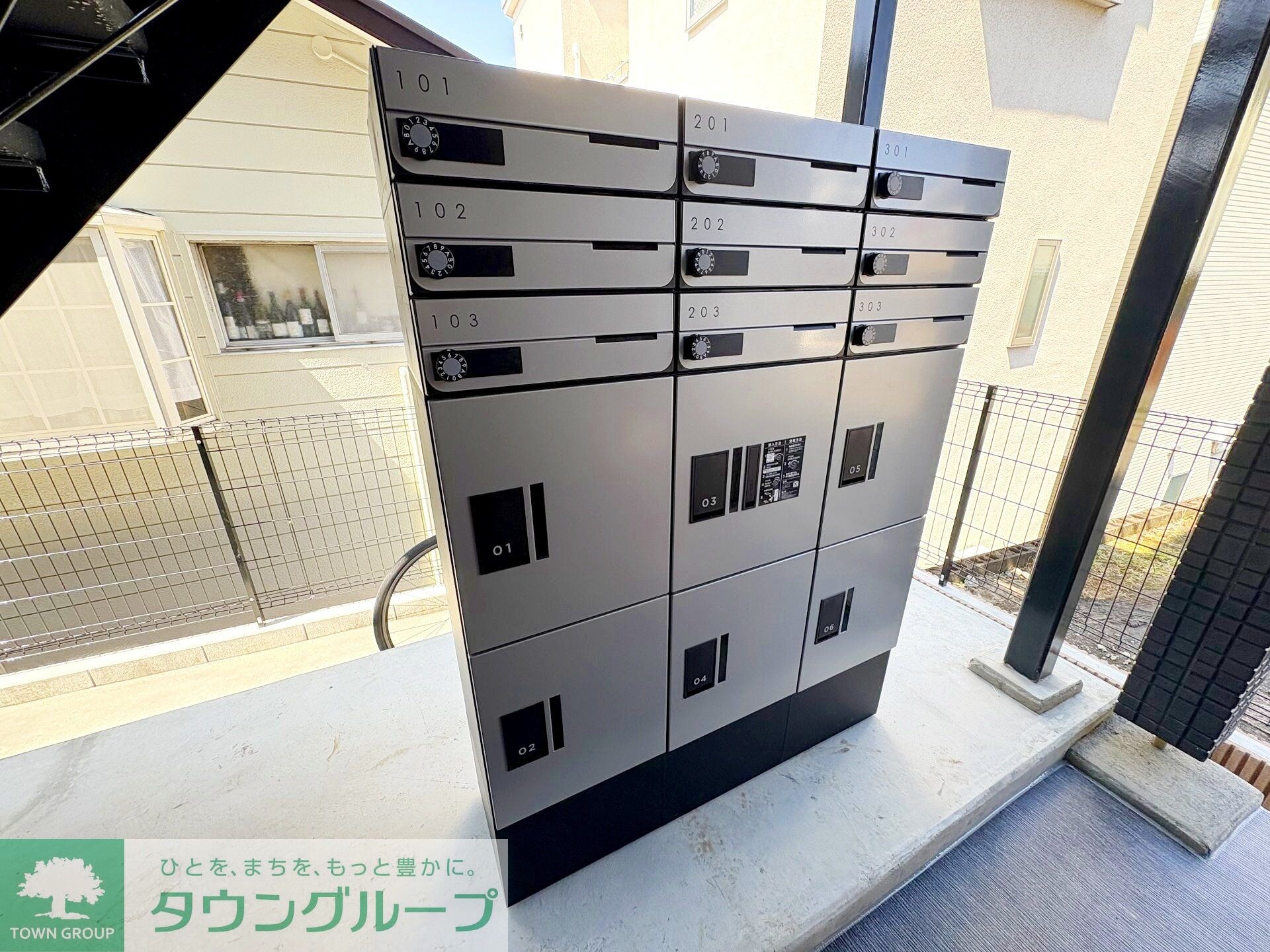 NIKEモダン海老名の物件内観写真