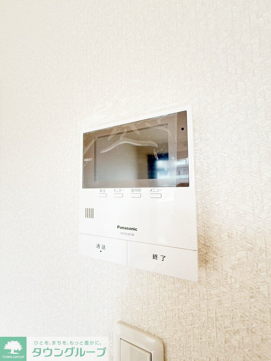 横浜元町ガーデン光國の物件内観写真