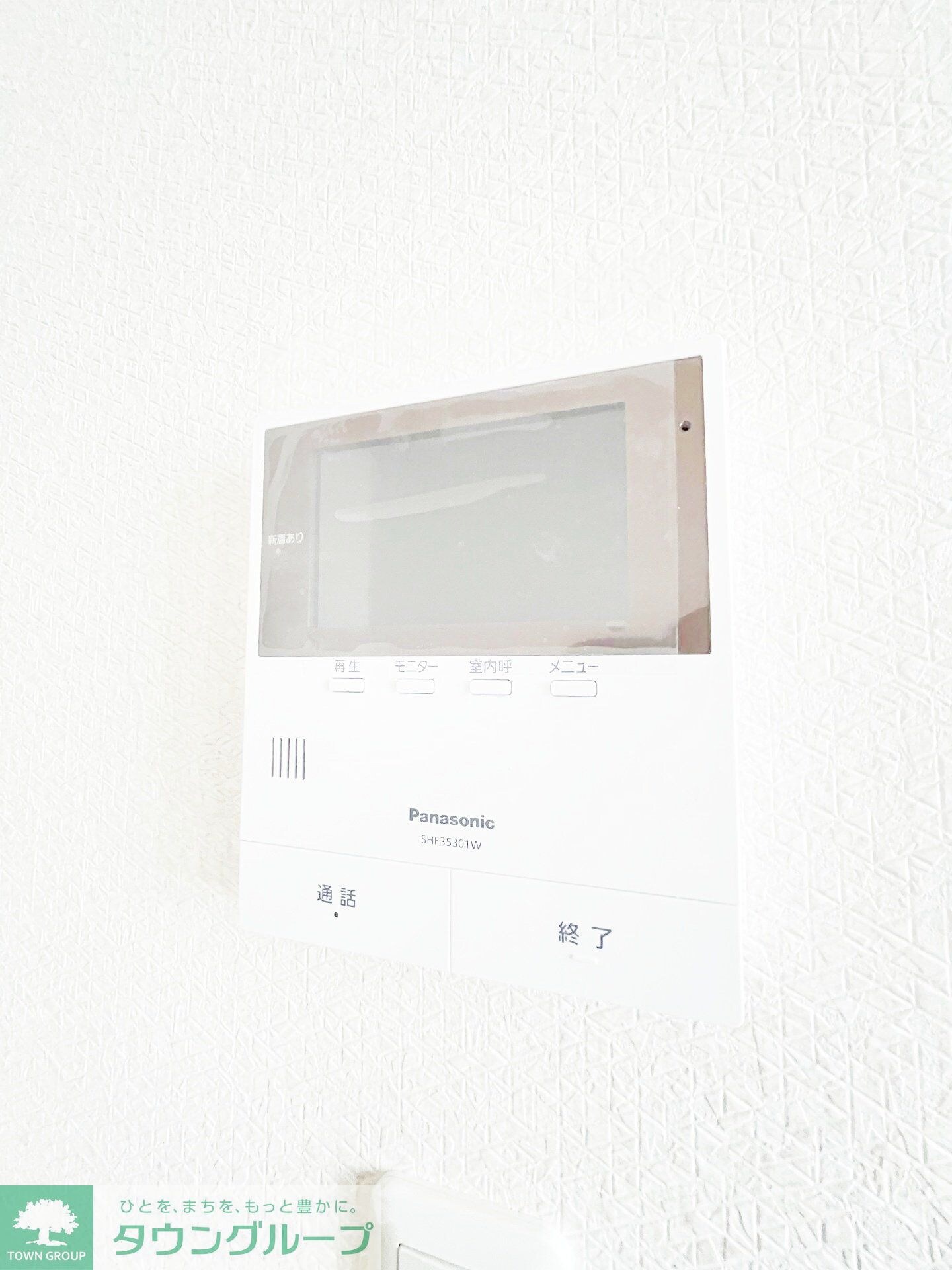 横浜元町ガーデン光國の物件内観写真