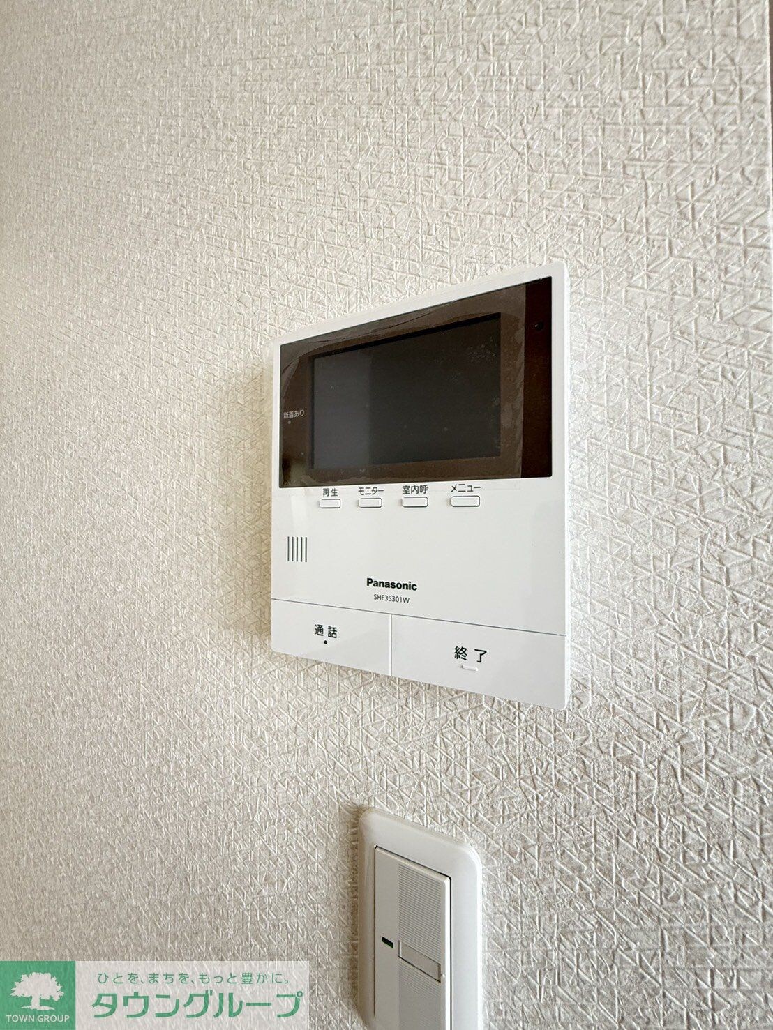 横浜元町ガーデン光國の物件内観写真