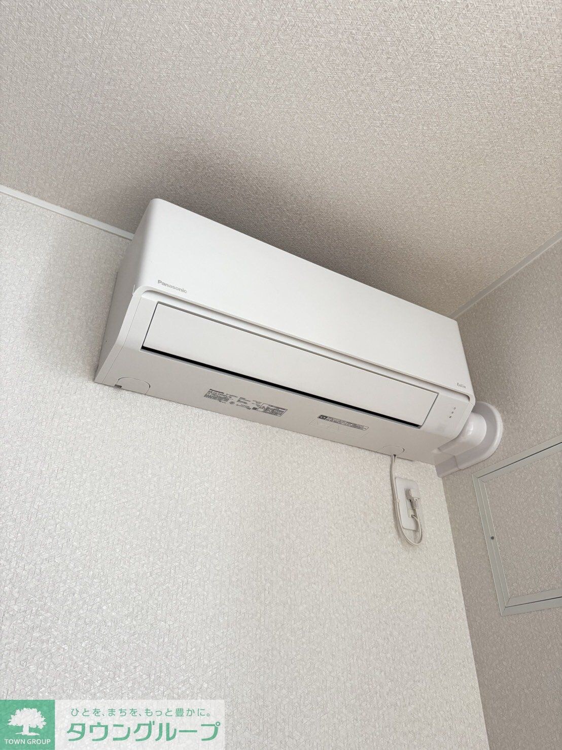 横浜元町ガーデン光國の物件内観写真