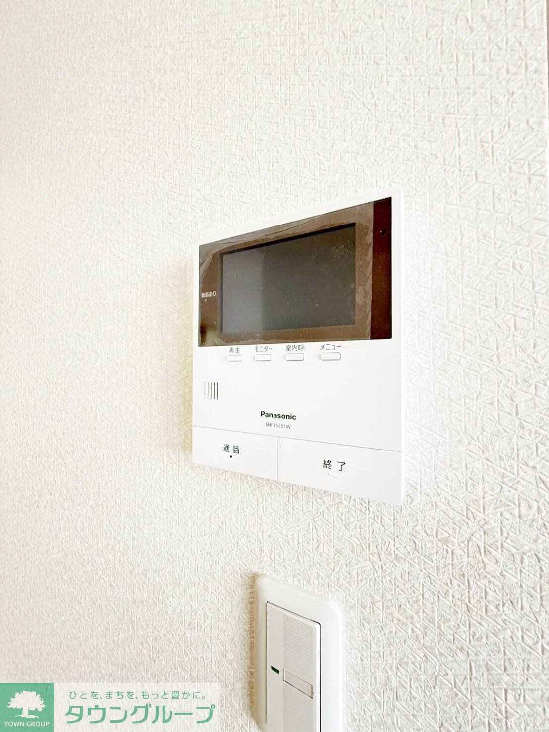 横浜元町ガーデン光國の物件内観写真