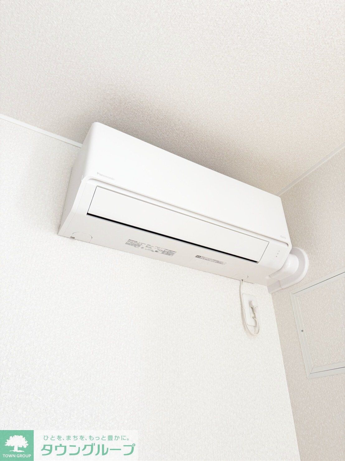 横浜元町ガーデン光國の物件内観写真