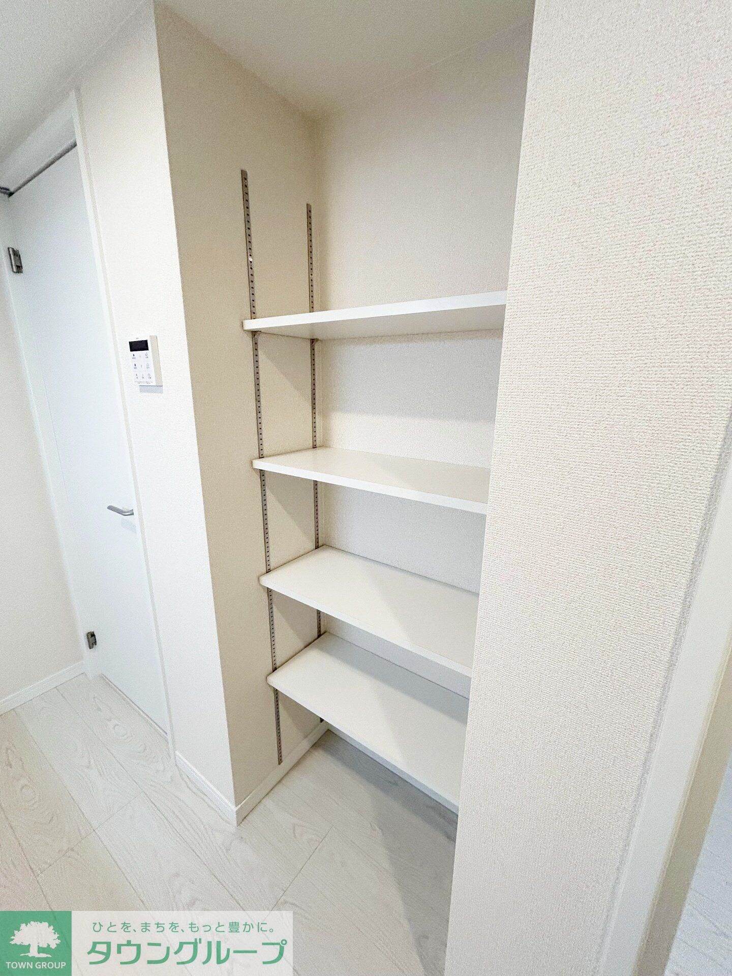 ベルヴィ鶴間の物件内観写真