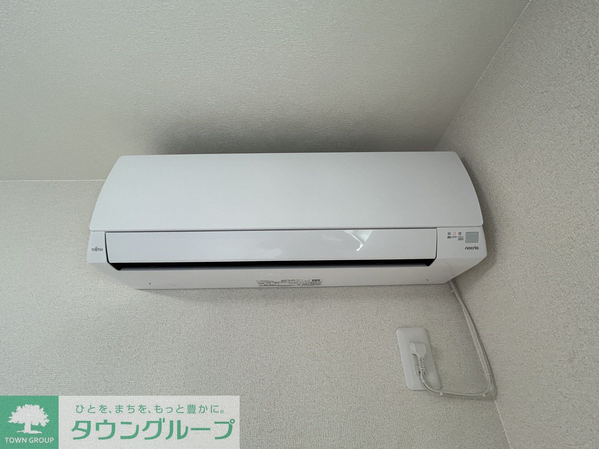 ベルヴィ鶴間の物件内観写真