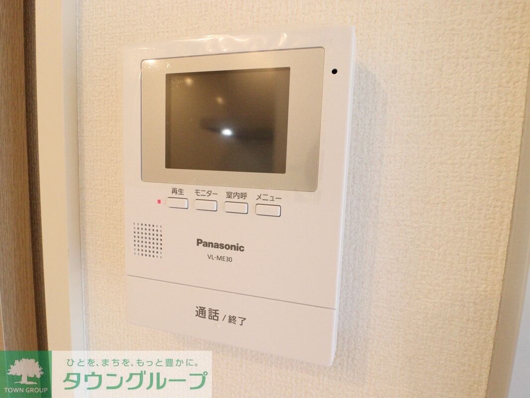 令美の杜の物件内観写真