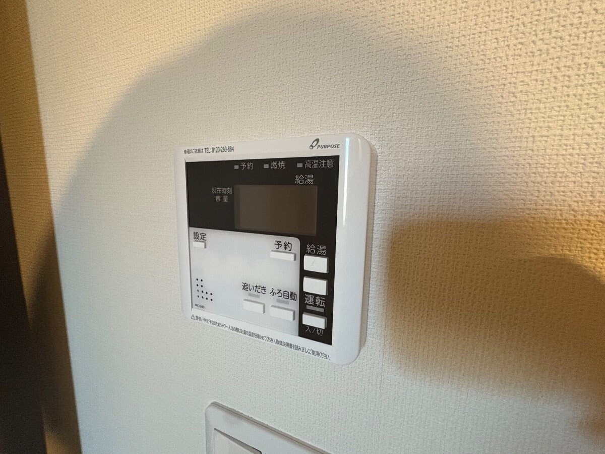 ニューグランデュールIIの物件内観写真