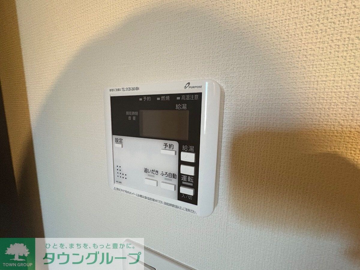 ニューグランデュールIIの物件内観写真