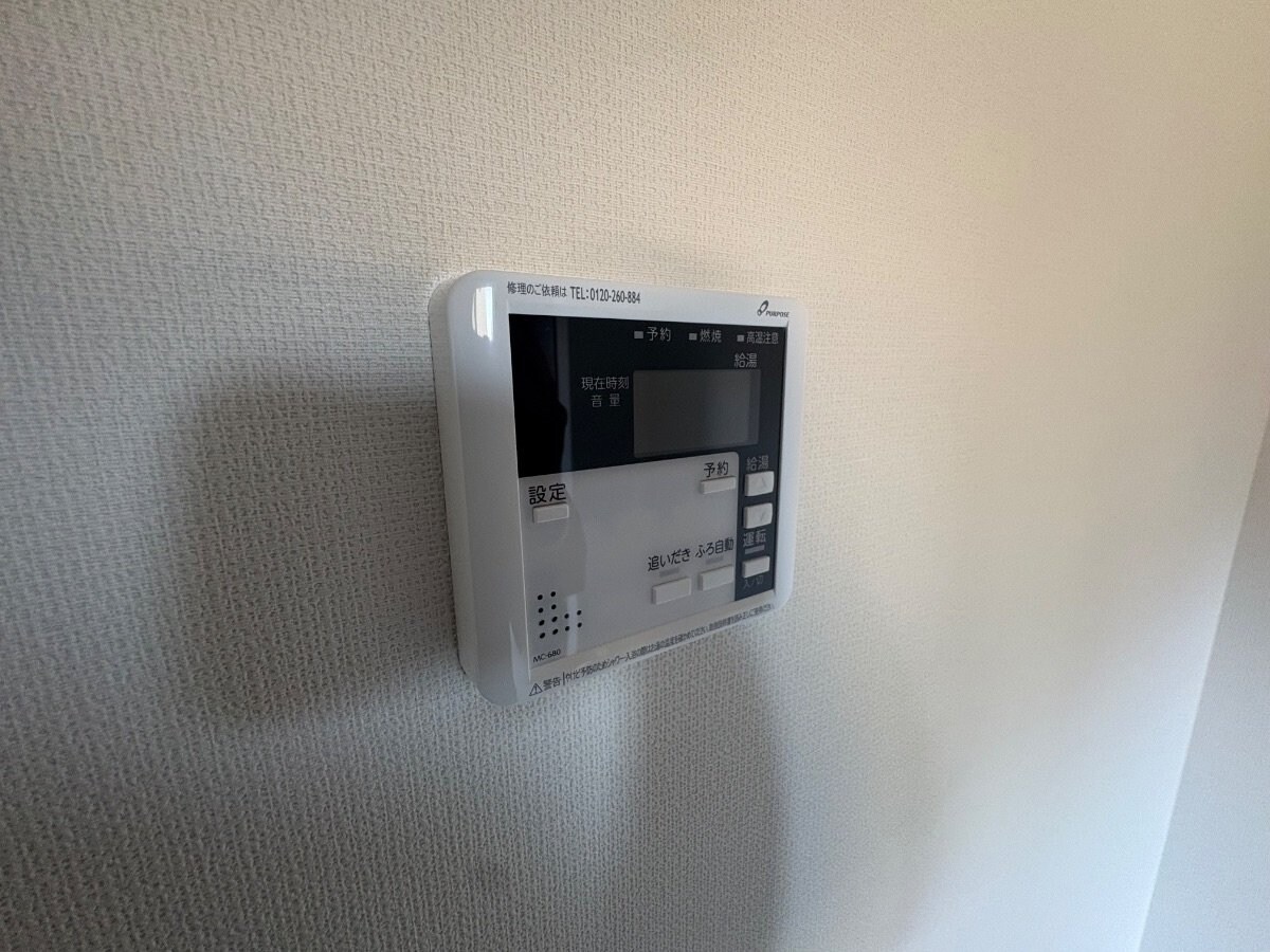 ニューグランデュールIIの物件内観写真