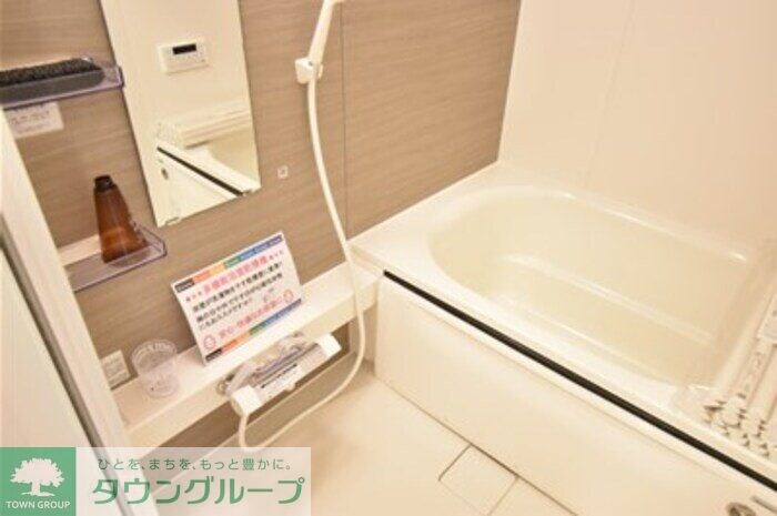 ヴィクトワールの物件内観写真