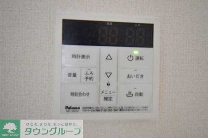 ヴィクトワールの物件内観写真