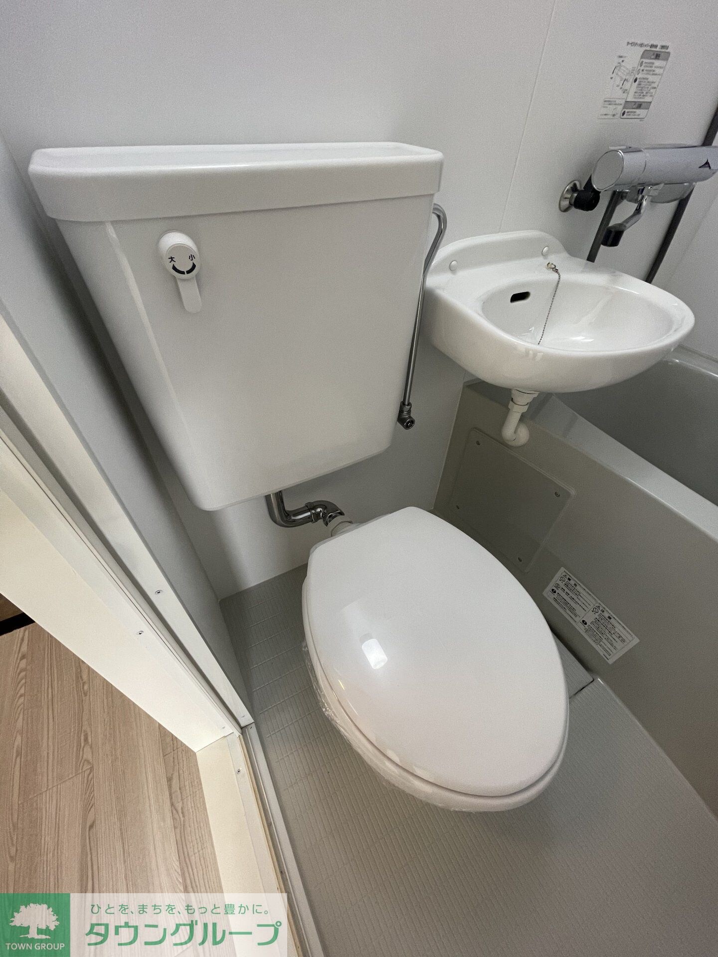 ドリームスペースマンションの物件内観写真