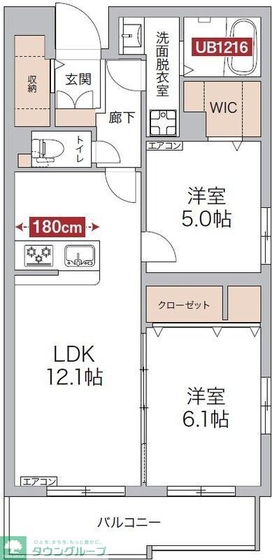 リージュの物件間取画像