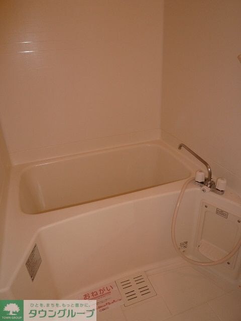 アタラクシアの物件内観写真