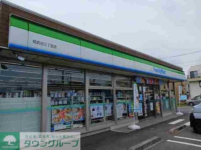 アヴァロンの物件内観写真