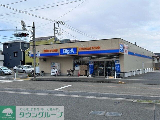 アヴァロンの物件内観写真