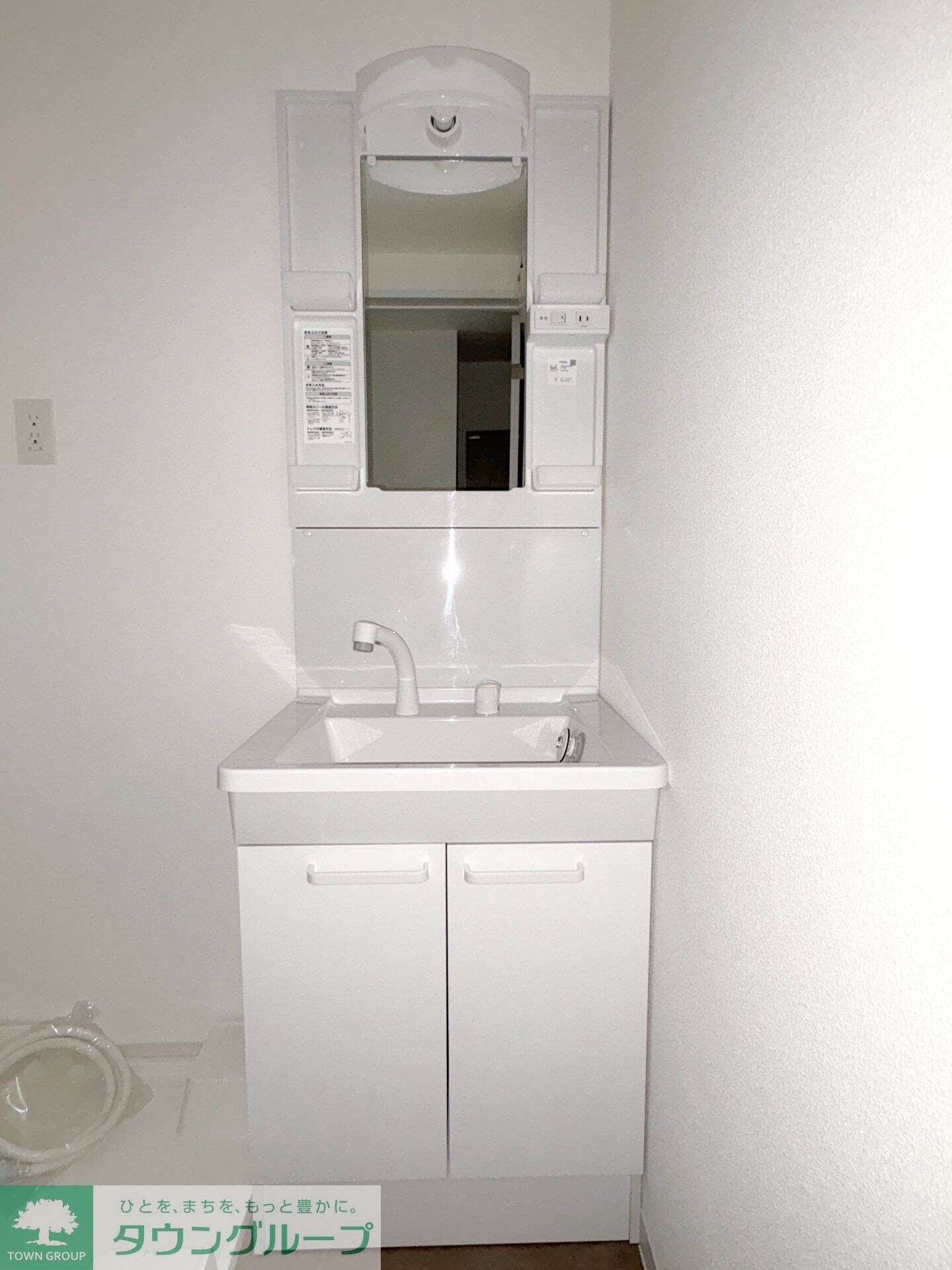 (仮称)ジーメゾン海老名門沢橋エテルノの物件内観写真