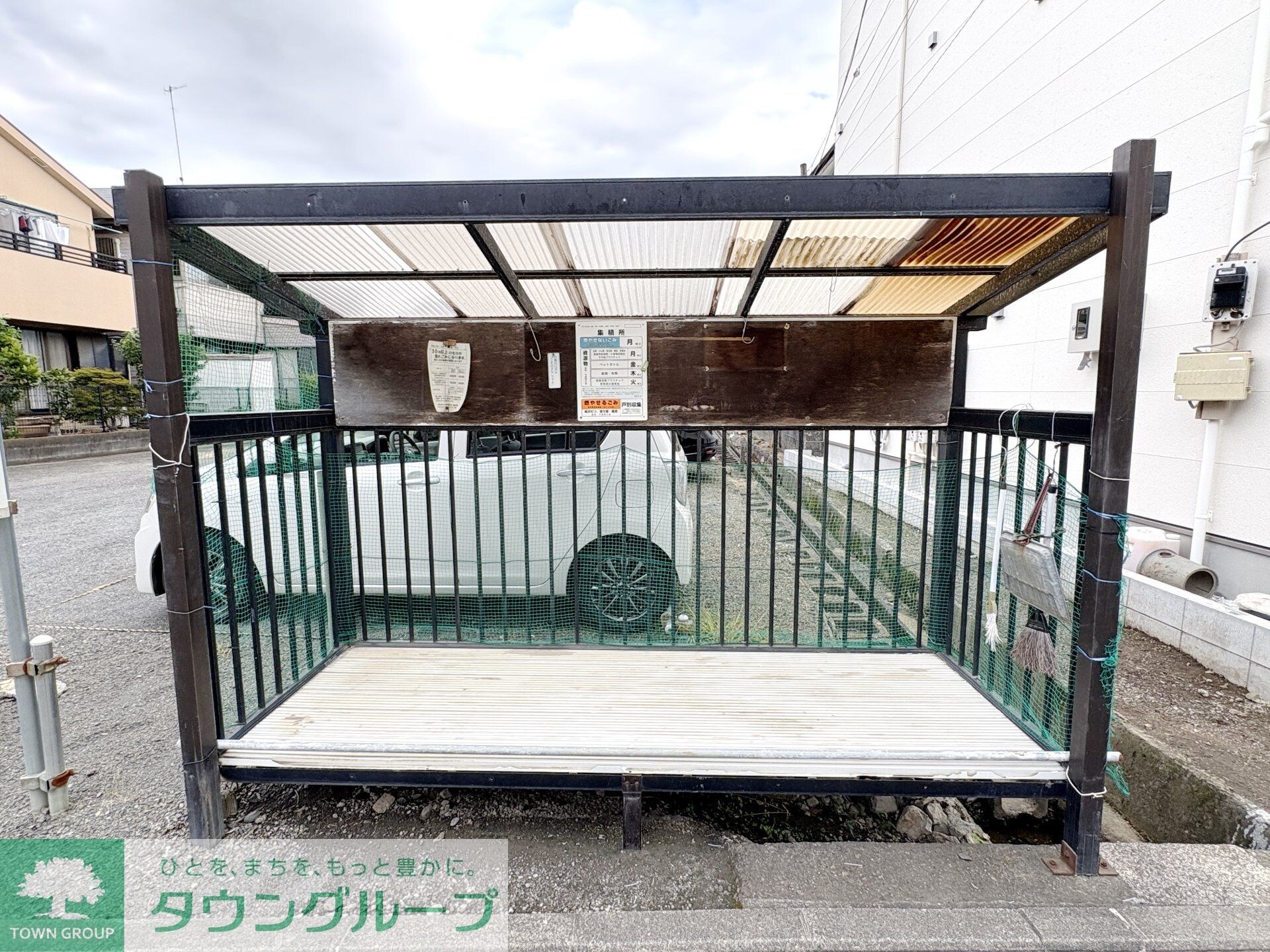 (仮称)ジーメゾン海老名門沢橋エテルノの物件内観写真