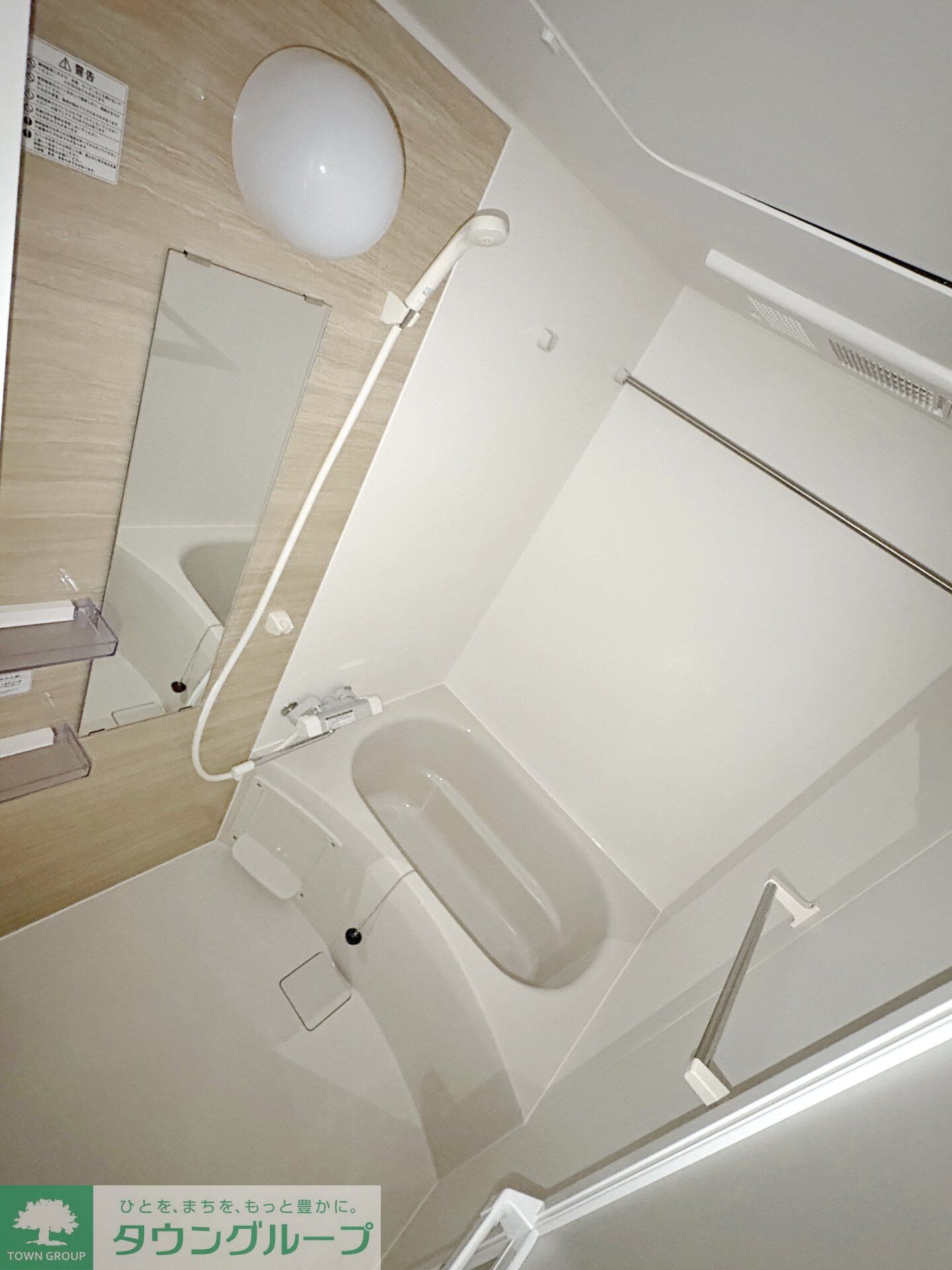 (仮称)ジーメゾン海老名門沢橋エテルノの物件内観写真