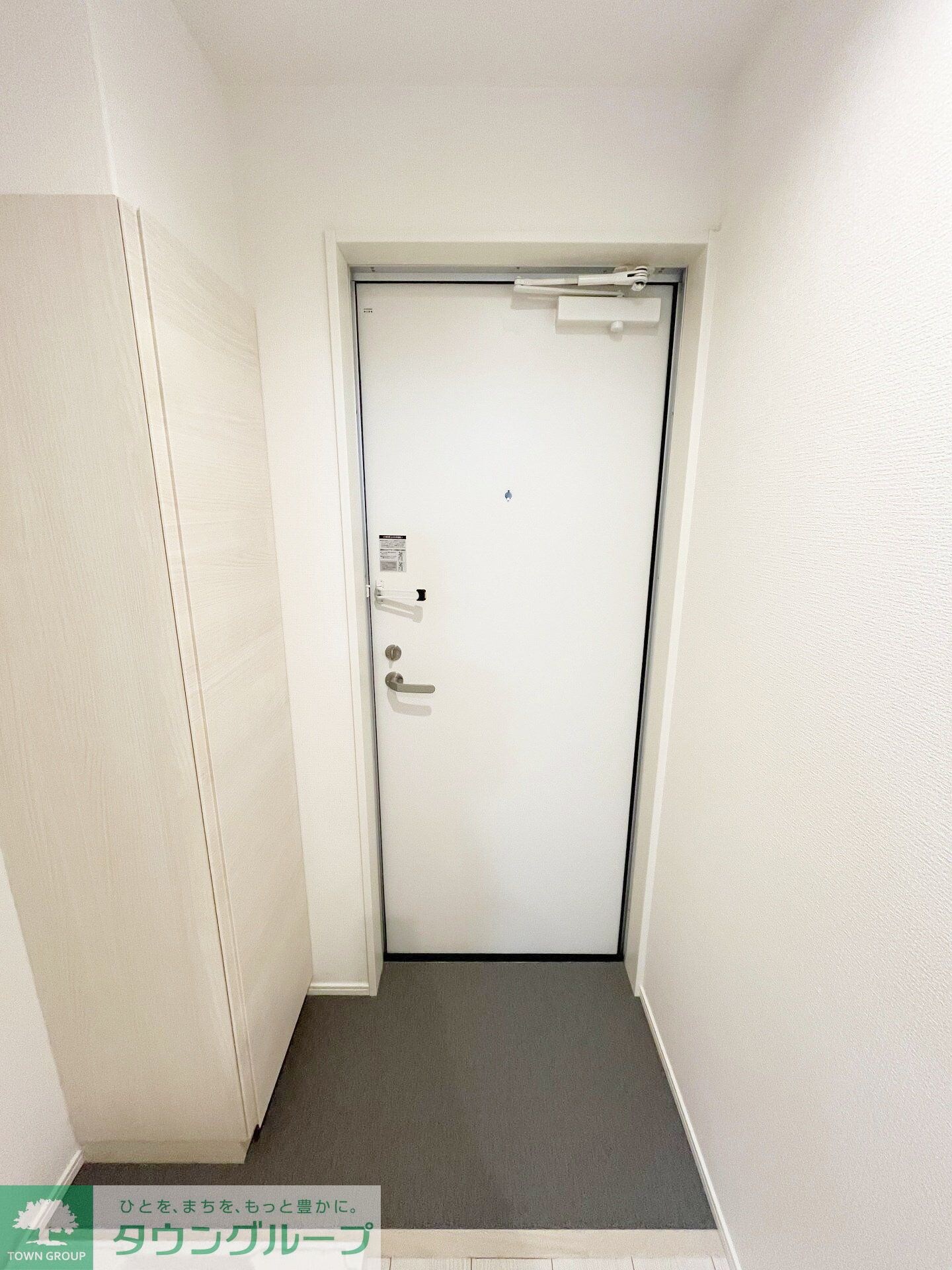 カインドネス大和桜ヶ丘IIの物件内観写真