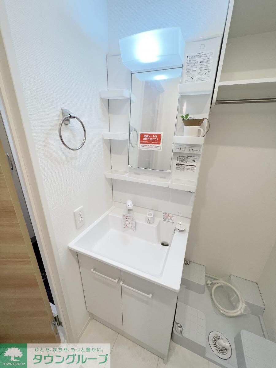 オークスさがみ野の物件内観写真