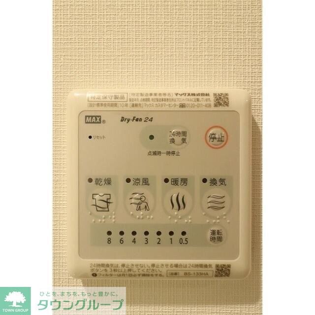 CASSIA藤沢本町 の物件内観写真